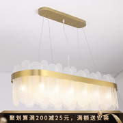 现代简约餐厅玻璃吊灯创意简约时尚，艺术样板房书房别墅设计师吊灯