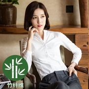 竹纤维女士职业衬衫长袖，白色v领气质衬衣，无领正装工作服上衣秋季