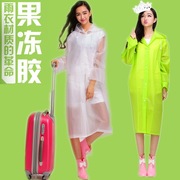 绿色加厚eva连体韩国时尚，可爱户外女士大人成人，风衣款雨衣雨披