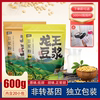 龙王豆浆粉300g/600g袋装 经典原味非转基因速溶甜豆浆粉营养豆粉