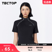 TECTOP/探拓夏季潮牌纯色休闲立领短袖T恤女透气速干衣运动上衣