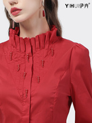 红色衬衫女钉珠上衣立领显瘦职业衬衣设计感别致气质春装洋气小衫