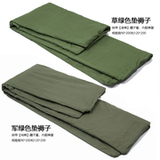 军绿棉花被军绿色被子，褥子学校军训棉被套装，床单枕头劳保被褥垫被