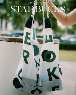 星巴克环保购物袋字母款大容量单肩包时尚便携折叠手提斜挎包包