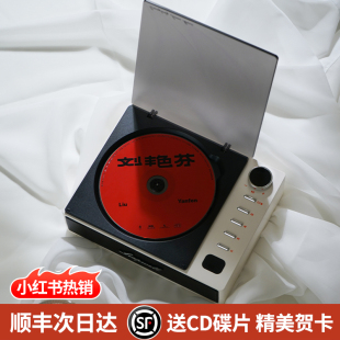 橙迪发烧级cd机复古音乐，唱片碟片专辑蓝牙音箱，播放器音响光盘光碟