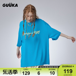 GUUKA湖蓝色重磅短袖女t恤夏季潮情侣多巴胺穿搭半袖上衣宽松