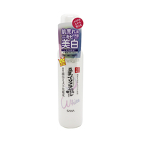 日本本土sana莎娜豆乳纯白系列美肌净白，保湿喷雾化妆水120ml