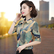 短袖雪纺印花衬衫女夏季中年韩版妈妈装时尚洋气港风上衣衬衣
