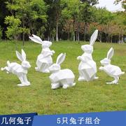 玻璃钢几何切面兔子雕塑，户外园林景观小区地产公园，动物装饰摆件大