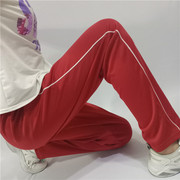 校服裤子男女直筒宽松高中小(高中小)学生运动长裤，细白条一道白杠红色校裤