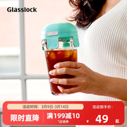 glasslock耐热钢化玻璃水杯韩国可爱玻璃杯便携茶，杯子随行杯380ml