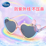 儿童墨镜女童女孩太阳眼镜防晒防紫外线玩具太阳镜潮时尚迪士尼女