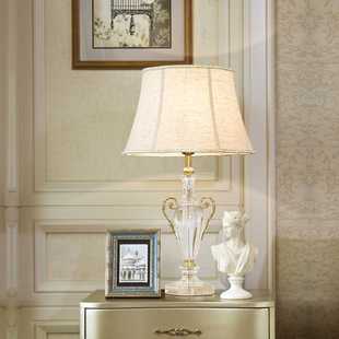 欧式奢华水晶台灯高档结婚客厅书房卧室床头灯简约大气装饰全