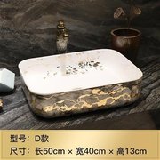 。用洗手盆方形陶瓷，台上盆复w古中式d时尚，卫生间艺术洗脸洗漱盘1