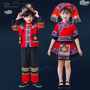 三月三民族服装儿童广西壮族少数特色服装苗族土家族演出服男女童