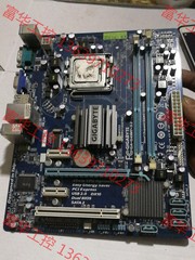 议价 技嘉G41MT-S2 775 G41 DDR3台式机主板