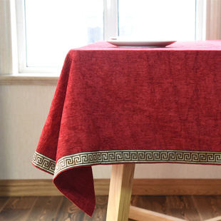新中式红色餐桌布定制简欧式茶几圆形台布美式长方形家用结婚庆