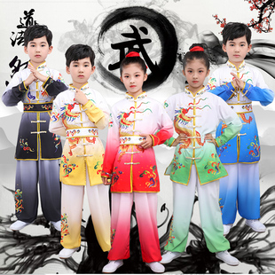 武术服装儿童长袖太极服比赛演出服男女童幼儿，中国风练功服表演服
