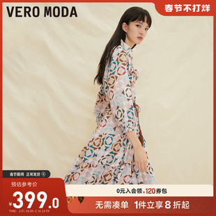 veromoda连衣裙女2023秋季娃娃领收腰显瘦七分袖印花粉色