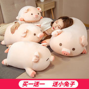 猪可爱毛绒靠垫女生睡觉抱枕床头软包靠背垫客厅沙发靠枕diy定制