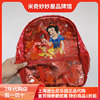 上海迪士尼乐园国内白雪公主双肩包书包背包红色儿童