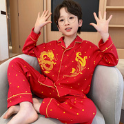 家居服男童红色纯棉长袖儿童睡衣中大童小孩男孩龙年喜庆宝贝套装