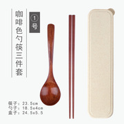 日系便携式盒装木质勺子，筷子天然环保，雕刻餐具筷勺套装ins