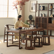 北美黑胡桃木茶桌实木，新中式茶桌椅组合茶台禅意，客厅原木茶室家具