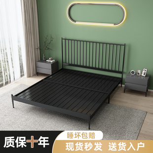 现代简约铁床1米5宽欧式网红铁艺床单人床，铁架床加厚加固双人床架