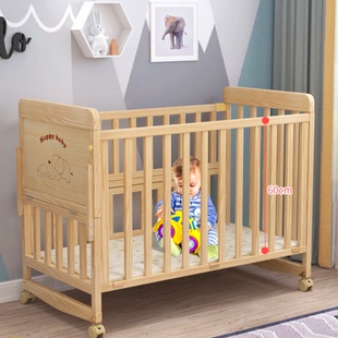 多功能实木婴儿床可变书桌摇篮床，拼接大床新生宝宝床移动儿童床
