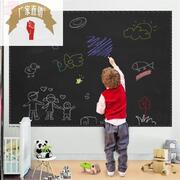 墙书写挂式双面磁性，白板壁挂儿童涂鸦小白，办公黑板家用单面大