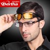 bertha防蓝光防辐射眼镜，平光镜电脑护目，眼镜男女套镜上网护目
