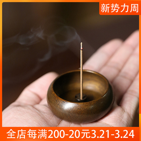 塔香小香炉