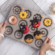 魔幻厨房12连蛋糕模具甜甜圈模具，烤箱家用小蛋糕，烘焙卡通烤盘工具
