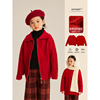 Amybaby女童针织衫冬季儿童新年红色拜年服麻花毛衣开衫外套