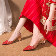 水晶婚鞋女粗跟孕妇不累脚红色礼服高跟鞋，秀禾婚纱两穿伴娘新娘鞋
