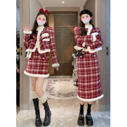 新年战袍女装秋冬装搭配一整套显瘦法式小香风格子外套两件套装裙