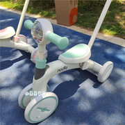 多功能儿童三轮车脚踏平衡车静音四轮滑行可推可骑1.5-3岁2手推车