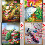 人工十字绣成品繁花似锦花开富贵孔雀开屏客厅玄关竖版挂画绣好的