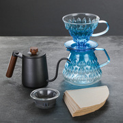 五家务家用玻璃咖啡壶套装V60咖啡滤杯咖啡分享壶渐变色手冲壶