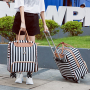 旅行拉杆软包行李箱轻便袋，短途女士大容量短期外出手提出门学生用