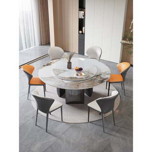 意式岩板餐桌现代简约轻奢餐桌椅组合圆桌家用圆形带转盘大圆桌