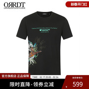 ORRDT澳林丹顿男装个性图案T恤男夏季男士黑色简约短袖