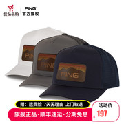 ping高尔夫球帽男透气网眼，运动时尚golf可调节棒球帽