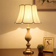 美式全铜陶瓷台灯卧室，床头灯创意浪漫简约欧式家用客厅书房装饰灯