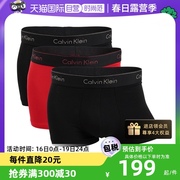 自营Calvin Klein/凯文克莱保税仓男士平角内裤3条装简约舒适