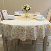 pvc台布欧式椭圆形桌布茶几折叠餐桌布防水防油防烫免洗田园桌垫