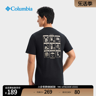 columbia哥伦比亚户外24春夏，男子时尚印花运动短袖，t恤aj2960