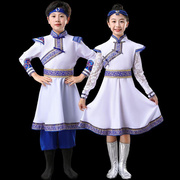 鸿雁舞蹈演出服袍蒙古服舞儿童筷子少数民族舞蹈服装儿童男女蒙古