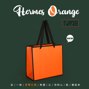高级手提袋袋服装店橙色纸袋，特大号羽绒服鞋盒，包包包装袋定制